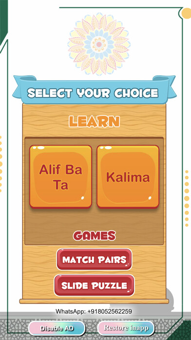 Emulate iPhone app arabic alphabets and 6 kalimas using MyAndroid Emulate iPhone app arabic alphabets and 6 kalimas using MyAndroid