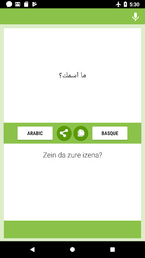 Run android online APK Arabic-Basque Translator from MyAndroid or emulate Arabic-Basque Translator using MyAndroid