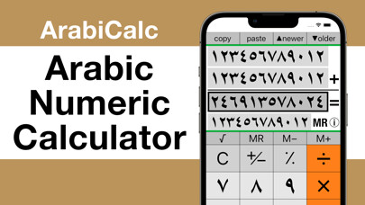 Emulate iPhone app Arabic Calculator - ArabiCalc using MyAndroid Emulate iPhone app Arabic Calculator - ArabiCalc using MyAndroid