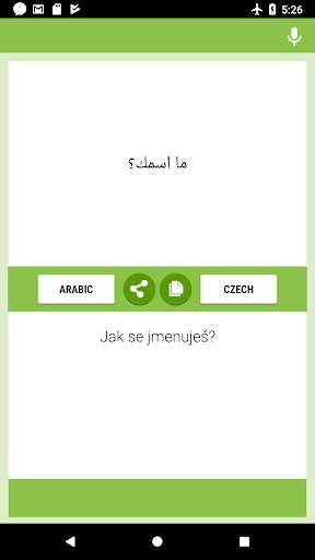 Run android online APK Arabic-Czech Translator from MyAndroid or emulate Arabic-Czech Translator using MyAndroid