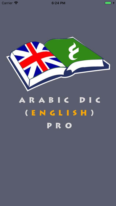 Emulate iPhone app Arabic Dic Pro using MyAndroid Emulate iPhone app Arabic Dic Pro using MyAndroid