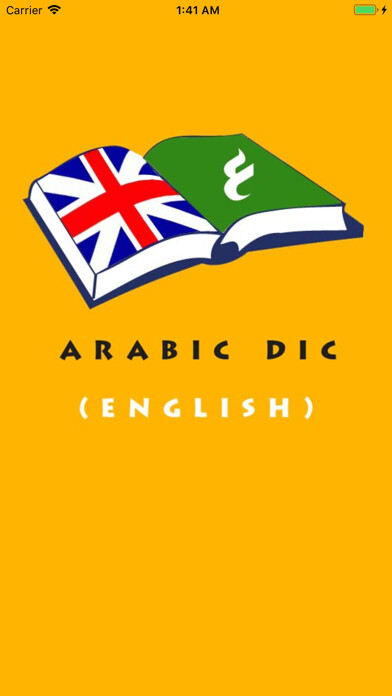 Emulate iPhone app Arabic Dic using MyAndroid Emulate iPhone app Arabic Dic using MyAndroid