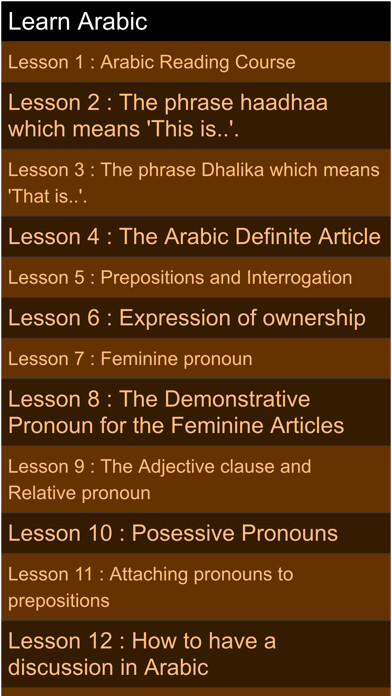 Emulate iPhone app Arabic English Speaking Course using MyAndroid Emulate iPhone app Arabic English Speaking Course using MyAndroid