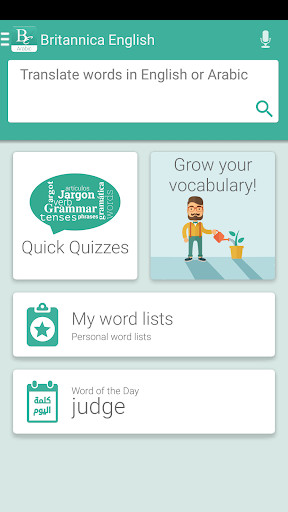 Run android online APK Arabic English Translator Dictionary Learning from MyAndroid or emulate Arabic English Translator Dictionary Learning using MyAndroid Run android online APK Arabic English Translator Dictionary Learning from MyAndroid or emulate Arabic English Translator Dictionary Learning using MyAndroid