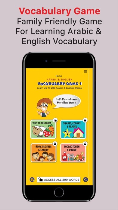 Emulate iPhone app Arabic English Word Game 1 using MyAndroid Emulate iPhone app Arabic English Word Game 1 using MyAndroid