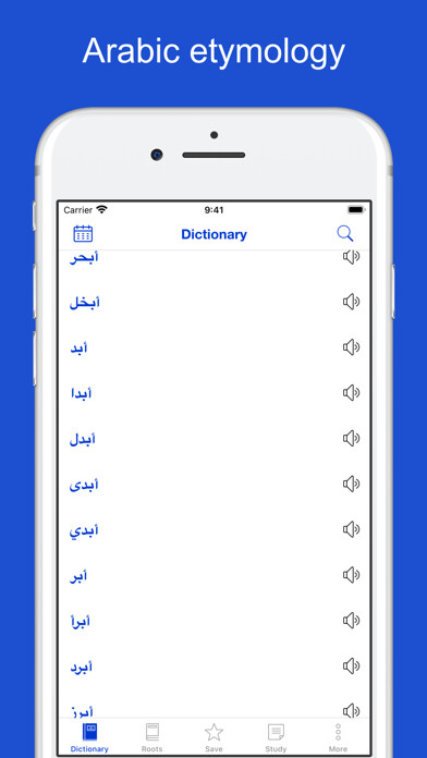 Emulate iPhone app Arabic Etymology and Origins using MyAndroid