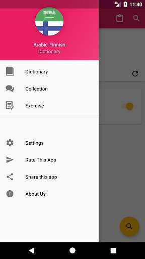 Emulate Android APK Arabic Finnish Offline Dictionary Translator Emulate Android APK Arabic Finnish Offline Dictionary Translator