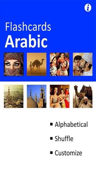 Emulate iPhone app Arabic Flash Cards (Memorize the Alphabets) using MyAndroid Emulate iPhone app Arabic Flash Cards (Memorize the Alphabets) using MyAndroid