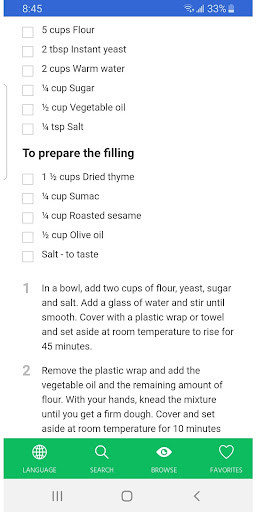 Run android online APK Arabic Food from MyAndroid or emulate Arabic Food using MyAndroid