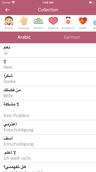 Emulate Android APK Arabic German dictionary Emulate Android APK Arabic German dictionary