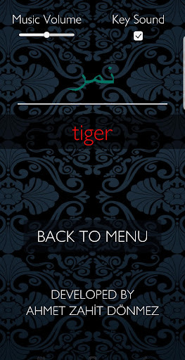 Run android online APK Arabic I Exercise from MyAndroid or emulate Arabic I Exercise using MyAndroid Run android online APK Arabic I Exercise from MyAndroid or emulate Arabic I Exercise using MyAndroid