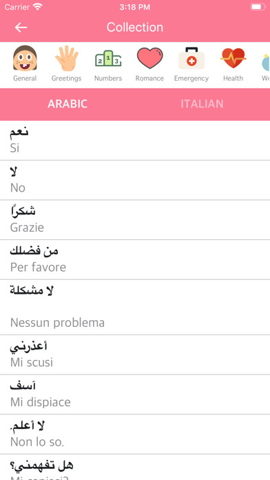 Run android online APK Arabic-Italian Dictionary from MyAndroid or emulate Arabic-Italian Dictionary using MyAndroid