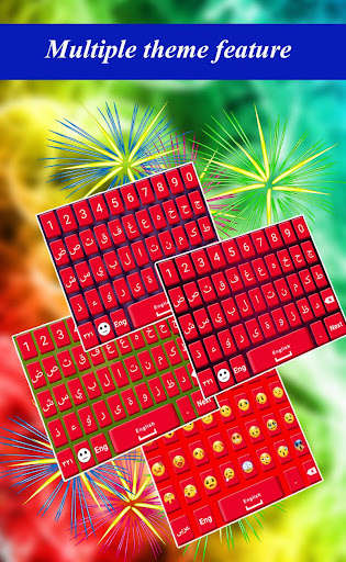 Run android online APK Arabic keyboard : Arabic Language Keyboard from MyAndroid or emulate Arabic keyboard : Arabic Language Keyboard using MyAndroid Run android online APK Arabic keyboard : Arabic Language Keyboard from MyAndroid or emulate Arabic keyboard : Arabic Language Keyboard using MyAndroid