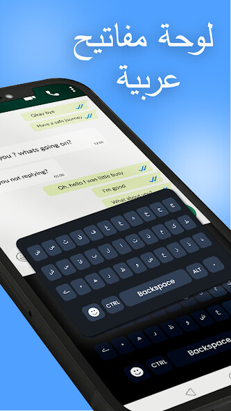 Run android online APK Arabic Keyboard Arabic typing from MyAndroid or emulate Arabic Keyboard Arabic typing using MyAndroid Run android online APK Arabic Keyboard Arabic typing from MyAndroid or emulate Arabic Keyboard Arabic typing using MyAndroid