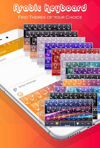 Run android online APK Arabic Keyboard Gleegic from MyAndroid or emulate Arabic Keyboard Gleegic using MyAndroid