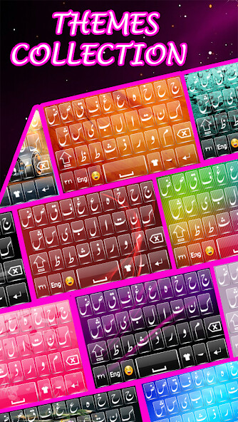 Run android online APK Arabic keyboard Izee from MyAndroid or emulate Arabic keyboard Izee using MyAndroid