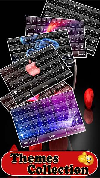Run android online APK Arabic Language Keyboard from MyAndroid or emulate Arabic Language Keyboard using MyAndroid