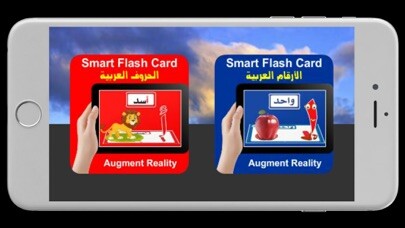Emulate iPhone app Arabic Letters and Number using MyAndroid
