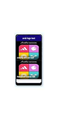 Run android online APK arabic logo test from MyAndroid or emulate arabic logo test using MyAndroid Run android online APK arabic logo test from MyAndroid or emulate arabic logo test using MyAndroid