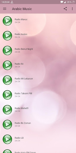 Run android online APK Arabic Music 2019 from MyAndroid or emulate Arabic Music 2019 using MyAndroid