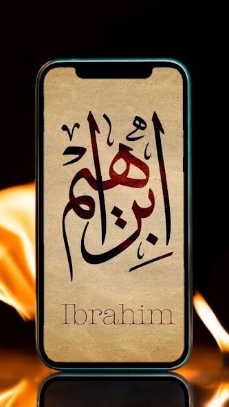 Run android online APK Arabic Name Design Ideas from MyAndroid or emulate Arabic Name Design Ideas using MyAndroid