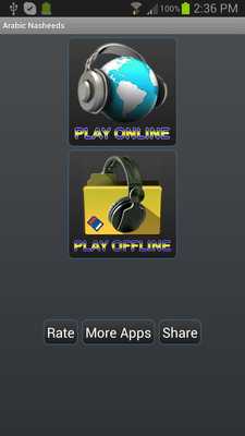 Emulate Android APK Arabic Nasheeds / Naats