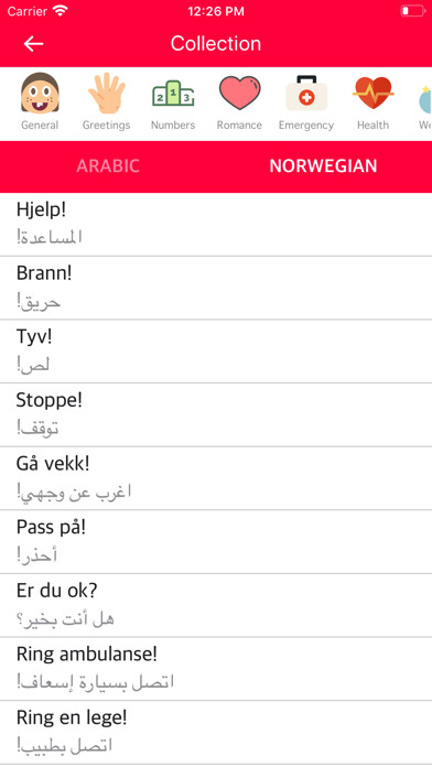 Emulate iPhone app Arabic Norwegian Dictionary using MyAndroid Emulate iPhone app Arabic Norwegian Dictionary using MyAndroid