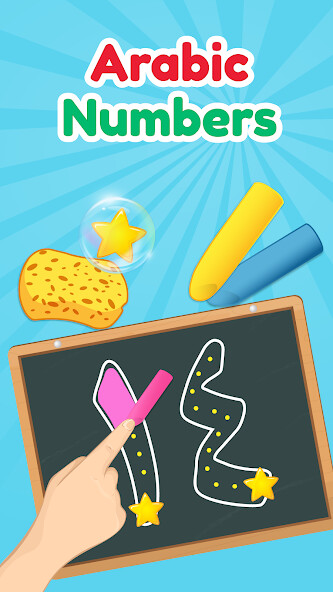 Run android online APK Arabic Numbers: Learn  Write from MyAndroid or emulate Arabic Numbers: Learn  Write using MyAndroid