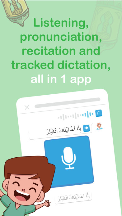 Emulate iPhone app Arabico-Learn Arabic and Quran using MyAndroid Emulate iPhone app Arabico-Learn Arabic and Quran using MyAndroid