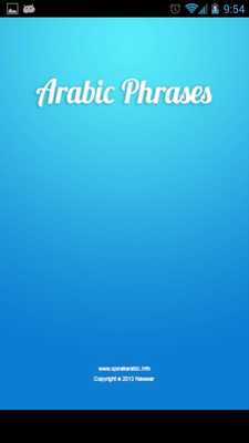 Emulate Android APK Arabic Phrases Emulate Android APK Arabic Phrases