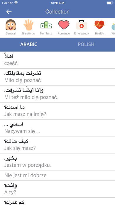 Run android online APK Arabic Polish Dictionary from MyAndroid or emulate Arabic Polish Dictionary using MyAndroid Run android online APK Arabic Polish Dictionary from MyAndroid or emulate Arabic Polish Dictionary using MyAndroid