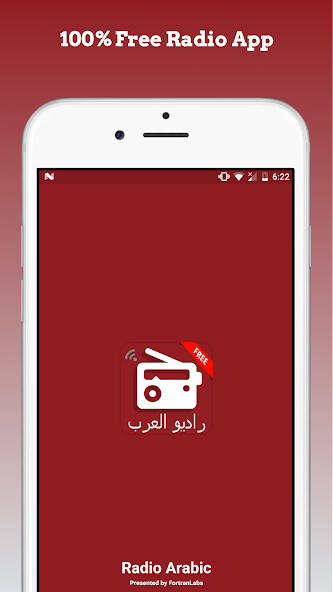 Run android online APK Arabic Radio Stations Online - Arabic FM AM Music from MyAndroid or emulate Arabic Radio Stations Online - Arabic FM AM Music using MyAndroid