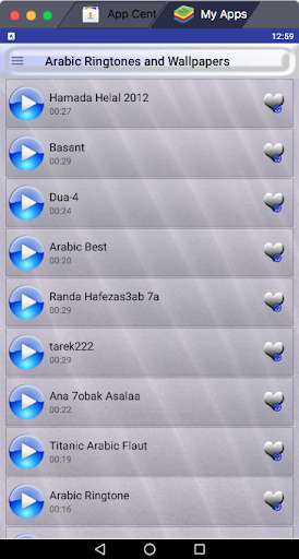 Run android online APK Arabic Ringtones and Wallpapers from MyAndroid or emulate Arabic Ringtones and Wallpapers using MyAndroid Run android online APK Arabic Ringtones and Wallpapers from MyAndroid or emulate Arabic Ringtones and Wallpapers using MyAndroid