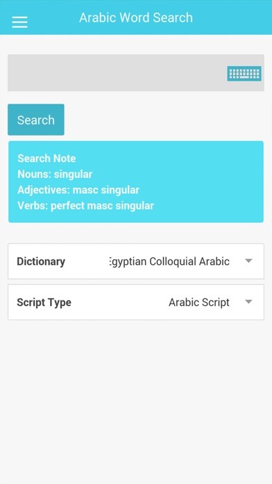 Emulate iPhone app Arabic Root using MyAndroid Emulate iPhone app Arabic Root using MyAndroid