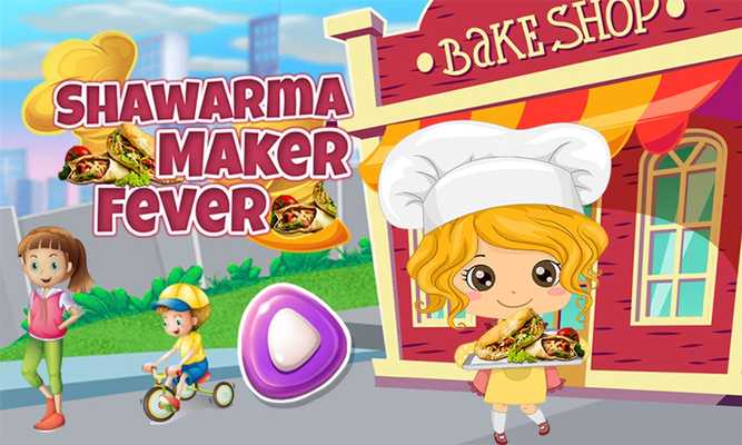 Emulate Android APK Arabic Shawarma Maker Emulate Android APK Arabic Shawarma Maker