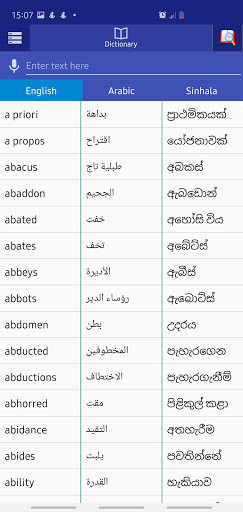Run android online APK Arabic Sinhala Dictionary from MyAndroid or emulate Arabic Sinhala Dictionary using MyAndroid