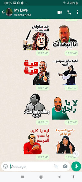 Run android online APK Arabic Stickers WAStickerApps from MyAndroid or emulate Arabic Stickers WAStickerApps using MyAndroid