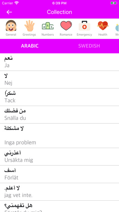 Emulate iPhone app Arabic Swedish Dictionary using MyAndroid