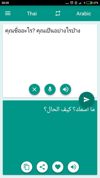 Run android online APK Arabic - Thai Translator from MyAndroid or emulate Arabic - Thai Translator using MyAndroid