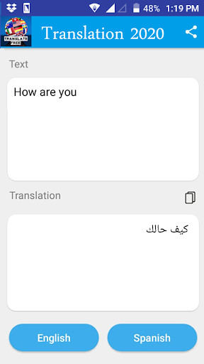 Run android online APK Arabic to English - Translate English to Arabic from MyAndroid or emulate Arabic to English - Translate English to Arabic using MyAndroid Run android online APK Arabic to English - Translate English to Arabic from MyAndroid or emulate Arabic to English - Translate English to Arabic using MyAndroid