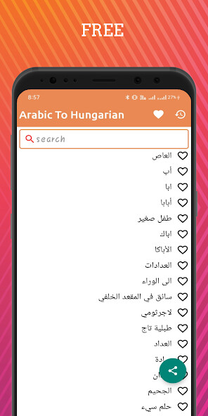 Run android online APK Arabic To Hungarian Dictionary Offline from MyAndroid or emulate Arabic To Hungarian Dictionary Offline using MyAndroid Run android online APK Arabic To Hungarian Dictionary Offline from MyAndroid or emulate Arabic To Hungarian Dictionary Offline using MyAndroid