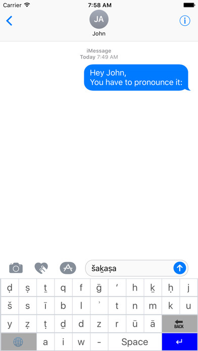 Emulate iPhone app Arabic Transcription Keyboard using MyAndroid