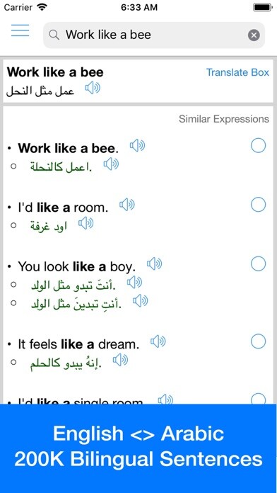 Emulate iPhone app Arabic Translator Offline using MyAndroid Emulate iPhone app Arabic Translator Offline using MyAndroid
