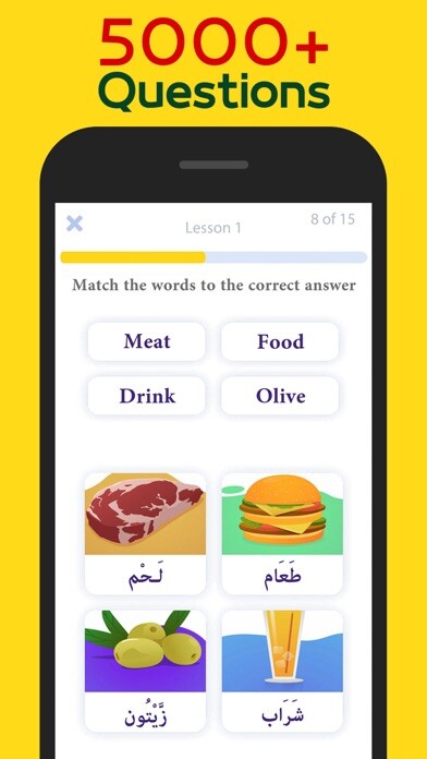 Emulate iPhone app Arabic Unlocked: Learn Arabic using MyAndroid Emulate iPhone app Arabic Unlocked: Learn Arabic using MyAndroid