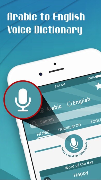Emulate iPhone app Arabic Voice Dictionary using MyAndroid Emulate iPhone app Arabic Voice Dictionary using MyAndroid