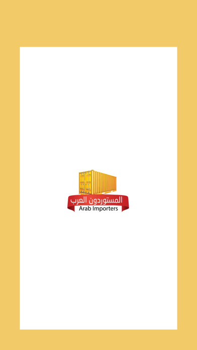Run android online APK Arab Importers from MyAndroid or emulate Arab Importers using MyAndroid Run android online APK Arab Importers from MyAndroid or emulate Arab Importers using MyAndroid