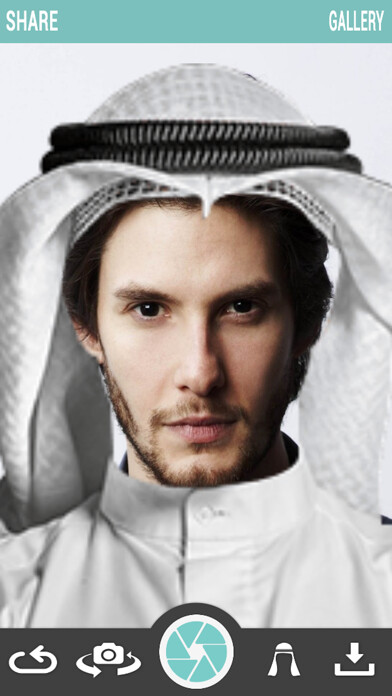 Emulate iPhone app Arab Man Photo Montage using MyAndroid Emulate iPhone app Arab Man Photo Montage using MyAndroid