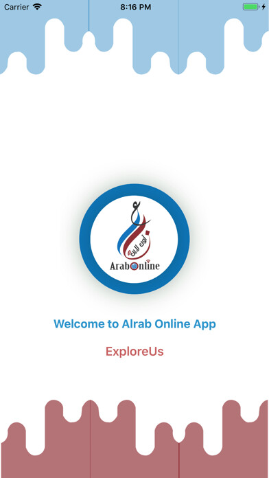 Run android online APK ArabOnline from MyAndroid or emulate ArabOnline using MyAndroid
