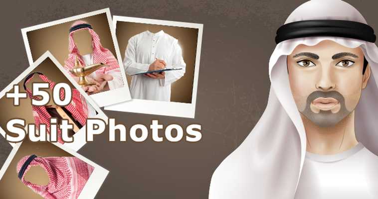 Emulate Android APK Arab Saudi Man Suit Emulate Android APK Arab Saudi Man Suit