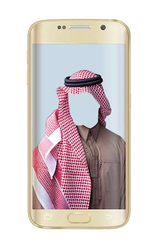Run android online APK arab Suit Photo Frames from MyAndroid or emulate arab Suit Photo Frames using MyAndroid Run android online APK arab Suit Photo Frames from MyAndroid or emulate arab Suit Photo Frames using MyAndroid
